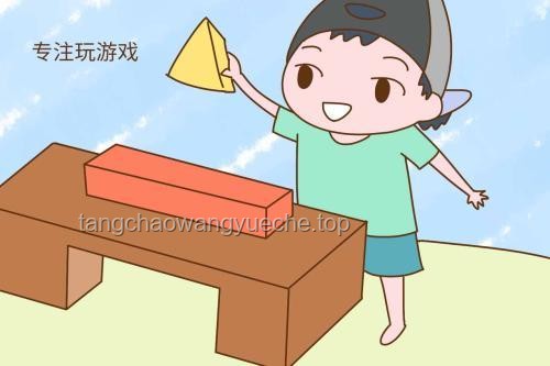真正厉害的父母，从不用小事内耗孩子：实用育儿指南